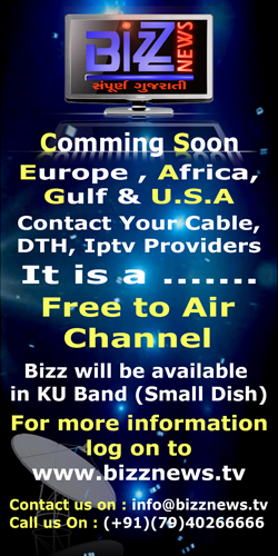 Gujarati News Channel Coming Soon in USA, Europe, Africa & Gulf, Bizz News TV